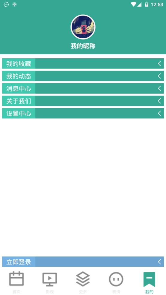 唯美图库