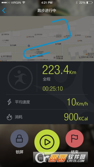 魔力轻运动下载图3