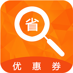 共享搜索