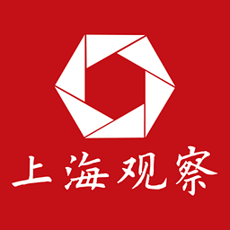 上海观察App破解版下载图标