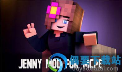 JennyMod-1