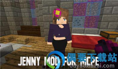 JennyMod-2