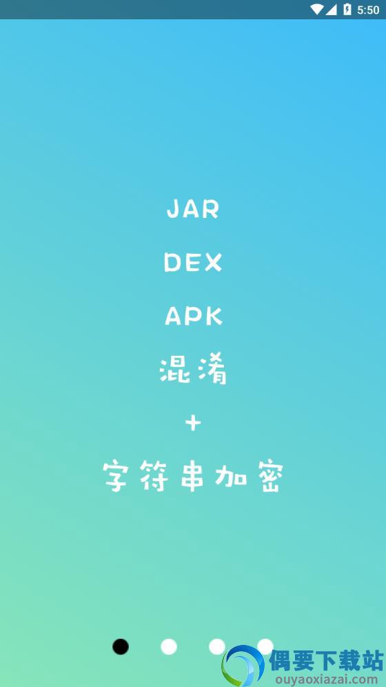 np管理器-0