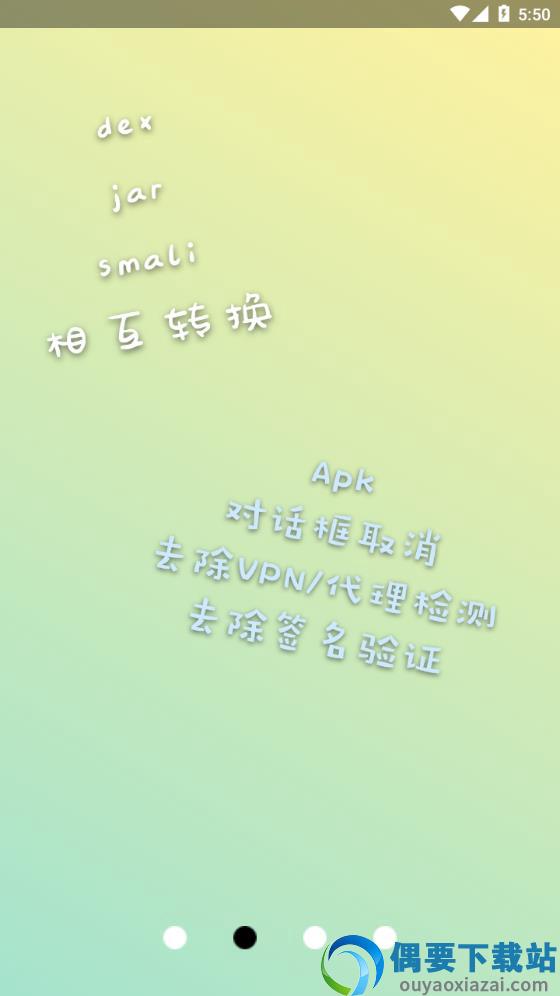 np管理器-1