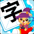 儿童识字早教图标