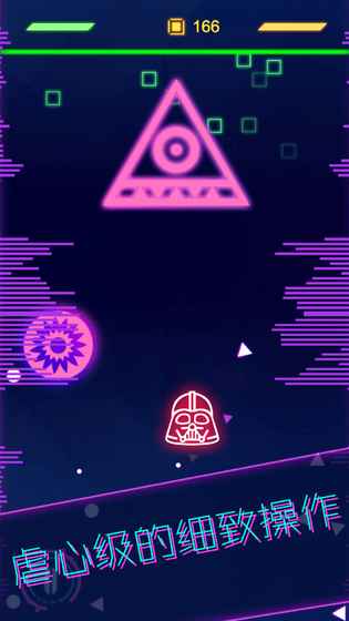 星际逃生图2