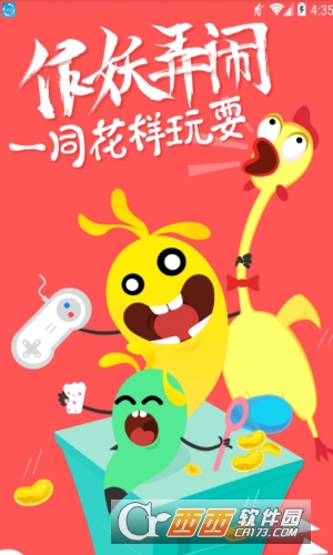 花狸