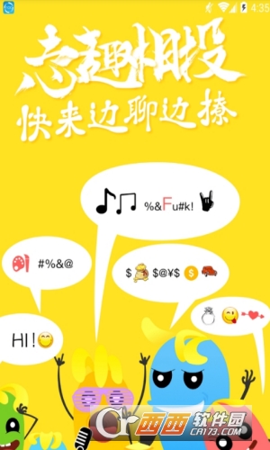 花狸图2