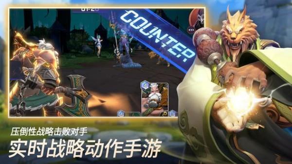 魔灵召唤失落的世纪国服图3
