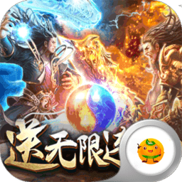 战争世界百抽特权版