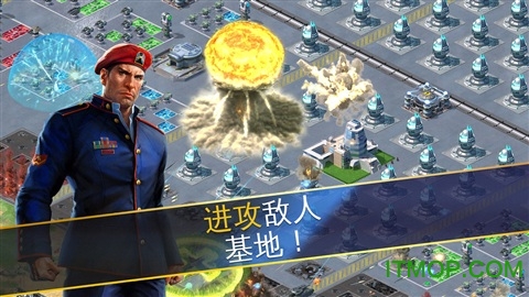 战争世界百抽特权版图3