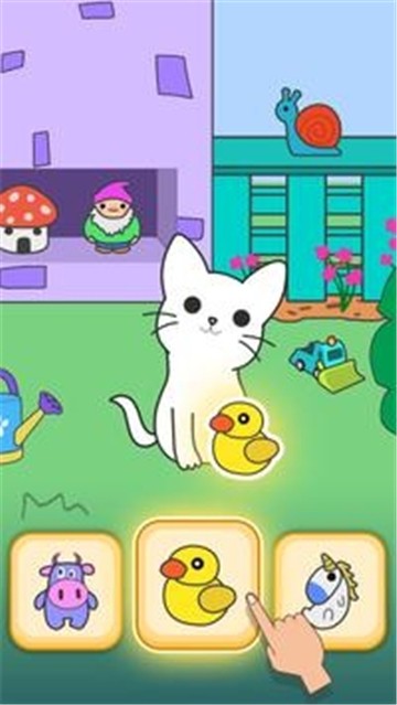 心动契约猫咪进化论图2