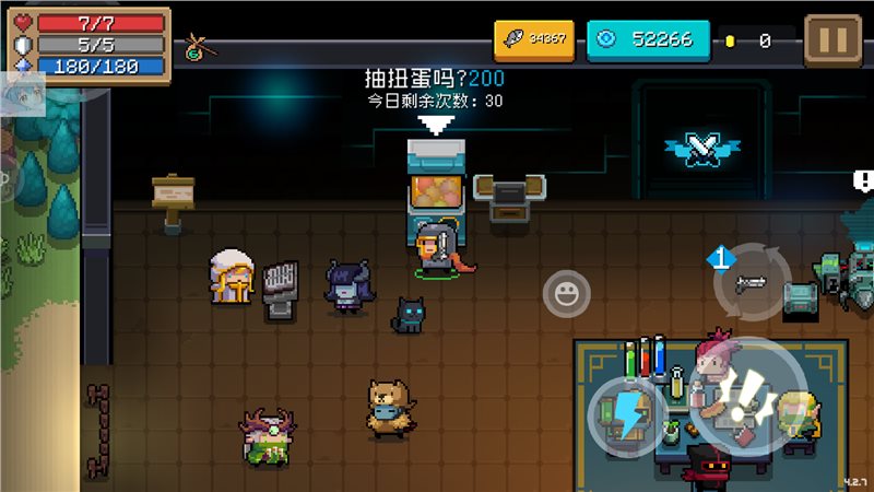 元气骑士内购版图2