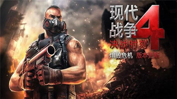 图5