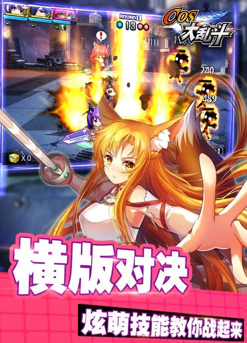图2