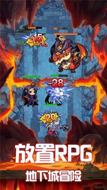 地下城的勇者传说1.0.0图1