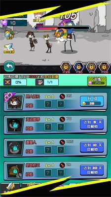 神奇动物主导世界1.0.3图3