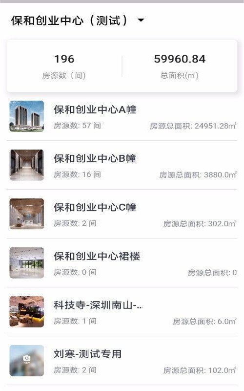 Like推广图2