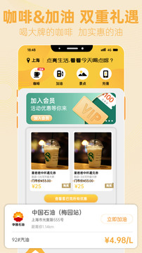 知而乐图2