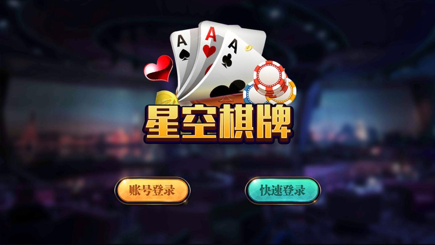 金牛国际j图4