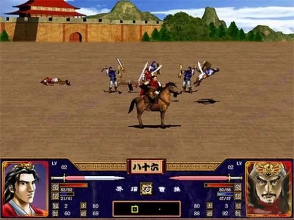 三国群英传7纯净版图2