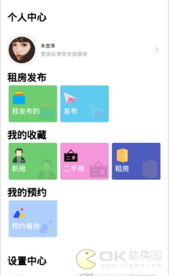杜甫找房图3