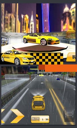 3D出租车模拟驾驶图3