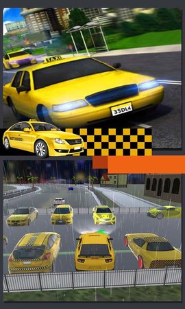 3D出租车模拟驾驶图2