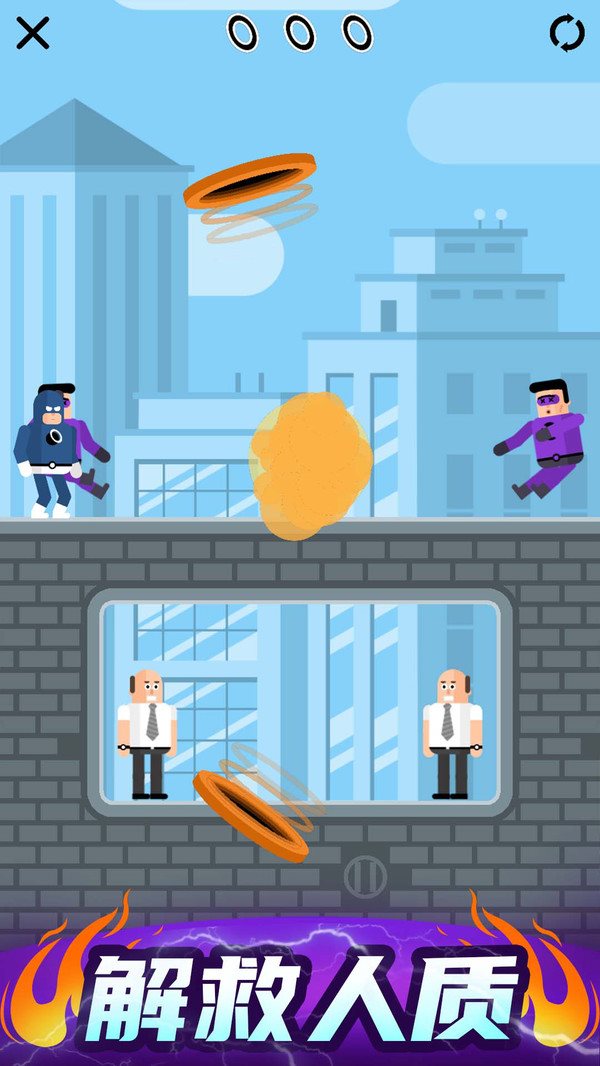 炮击达人游戏安卓版图1