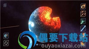 破坏星球模拟器2023最新版安卓版