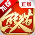 熊猫人手游oppo手机定制版