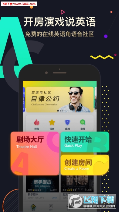 交流电图1