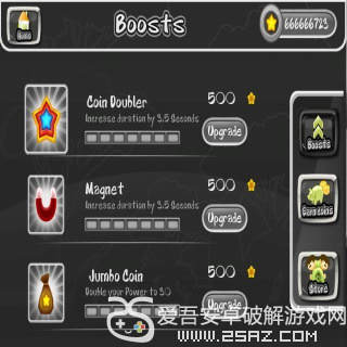 暗夜狂奔图2