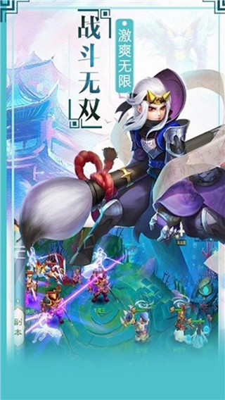 密传2游戏