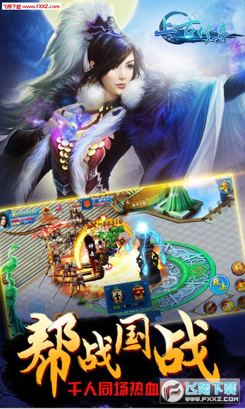 图2