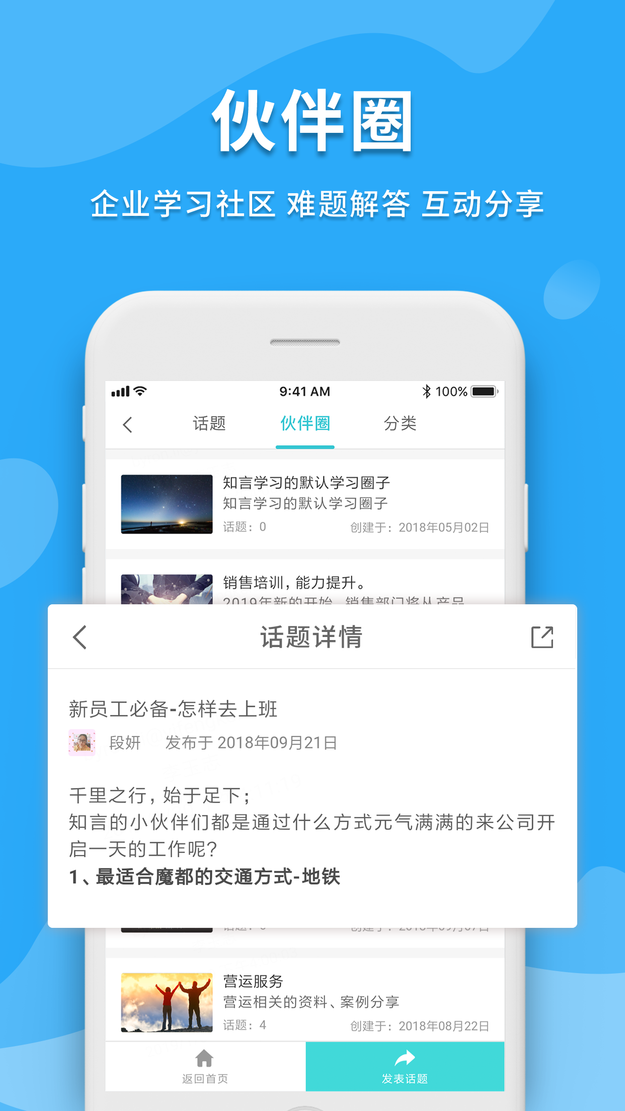 米知云图5