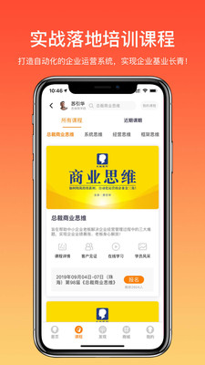 大脑银行图2