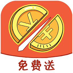 砍价大师1.0图标