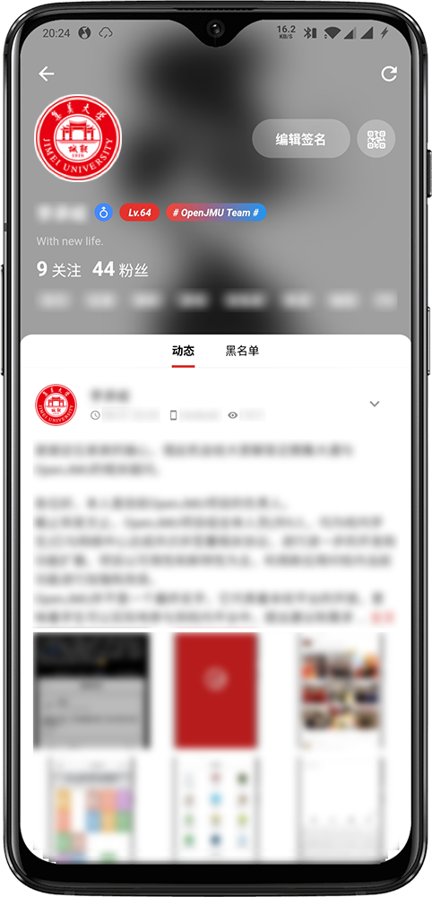 截图5