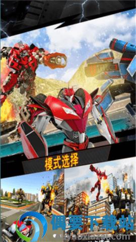 和平城市英雄无限金币钻石版-2