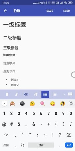时光鸡图1