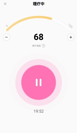 小妖黑眼图3