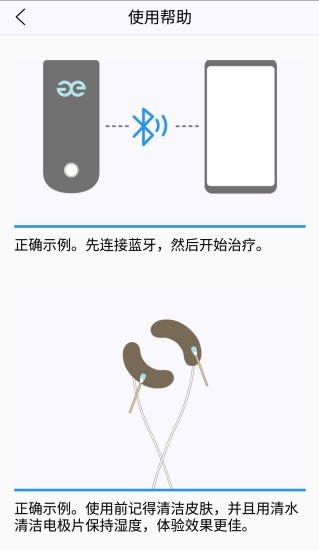 小妖黑眼图4