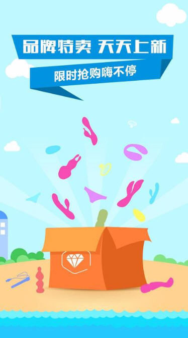 春水堂软件官方版下载图3