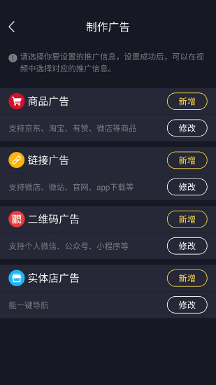 友客视频图1
