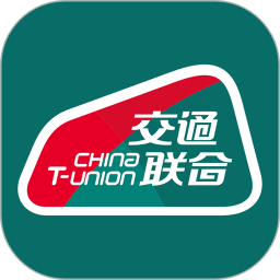 交通联合app
