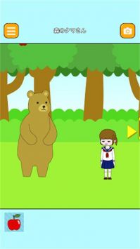酣睡女孩图2