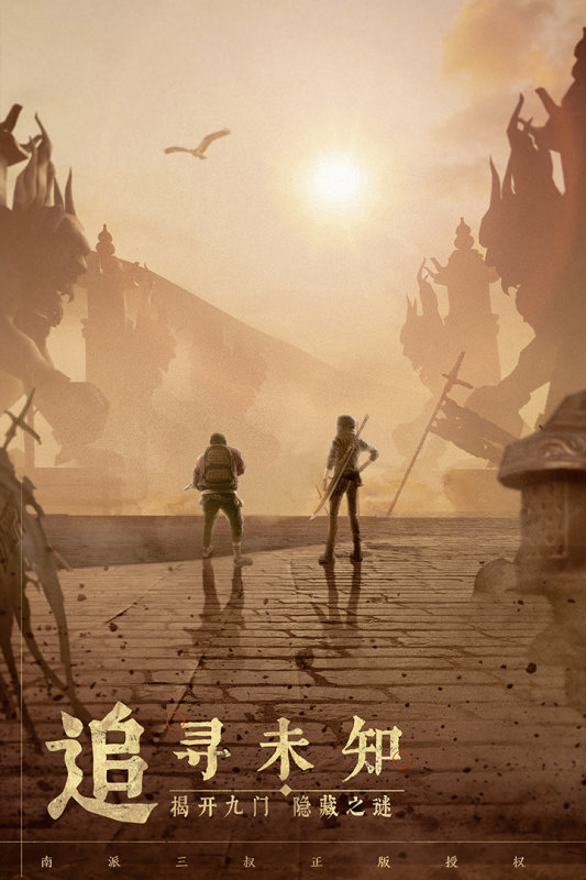 图1