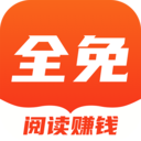 全免费小说图标