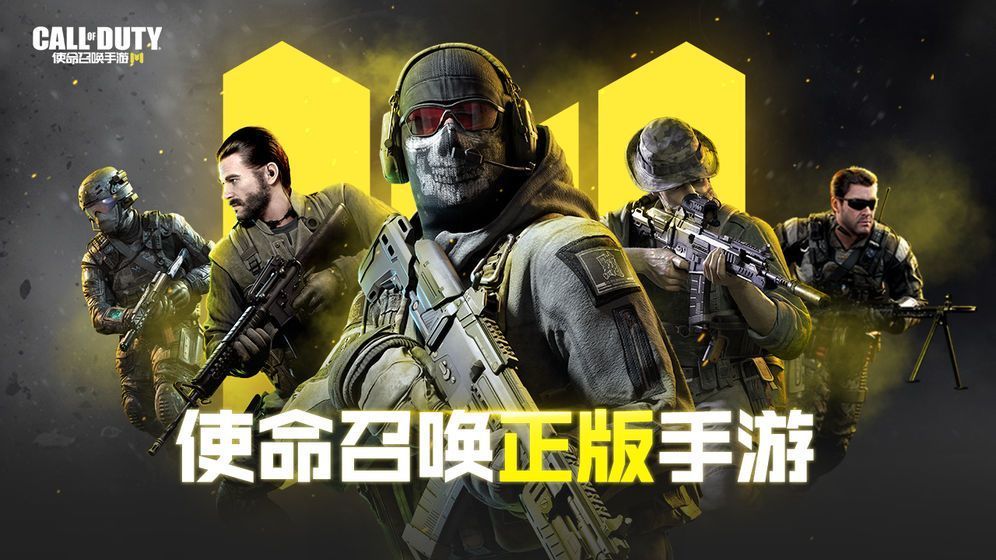 代号红门图4